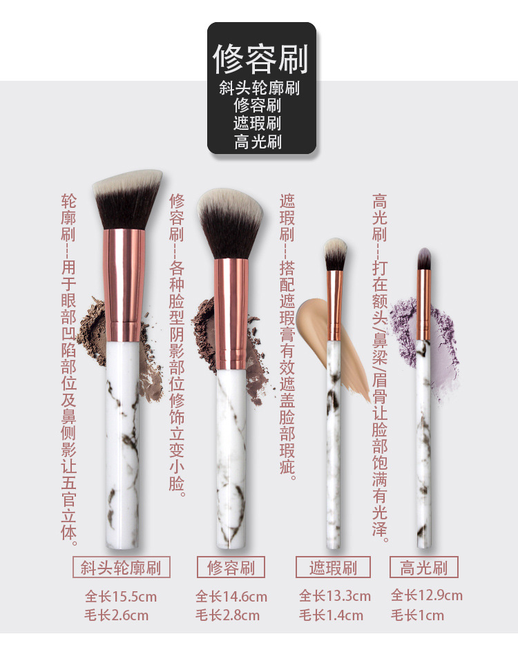 桶刷完整详情页A_06.jpg