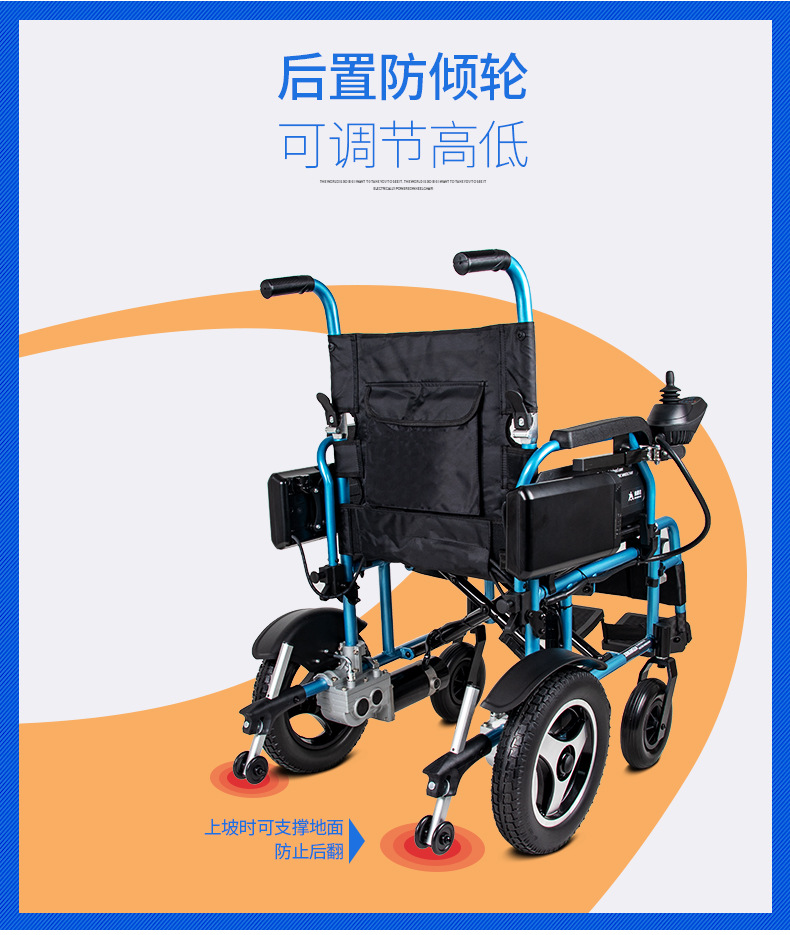 Xinkangda electric wheelchair XKD113 new folding lightweight aluminum alloy smart scooter for the elderly and the disabled