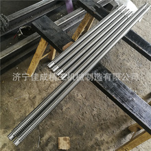 �C�����νz�U�ӹ�����Tr20Tr30T40T50�������{���������������ݗU