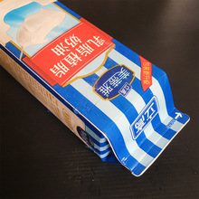 立高系列 立高美蒂雅乳脂植脂奶油1L*12盒 鮮奶油 乳脂植脂奶油