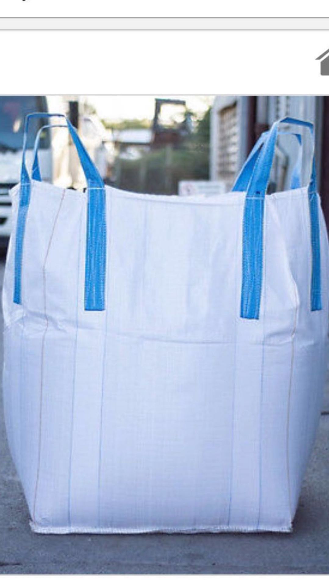 广东 广州 惠州 东莞 深圳 珠海 佛山 吨袋 太空袋 集装袋