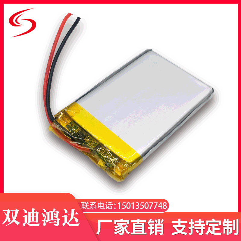 3.7V聚合物锂电池604060 1600mAh导航仪 便携式台灯GPS定位器电池