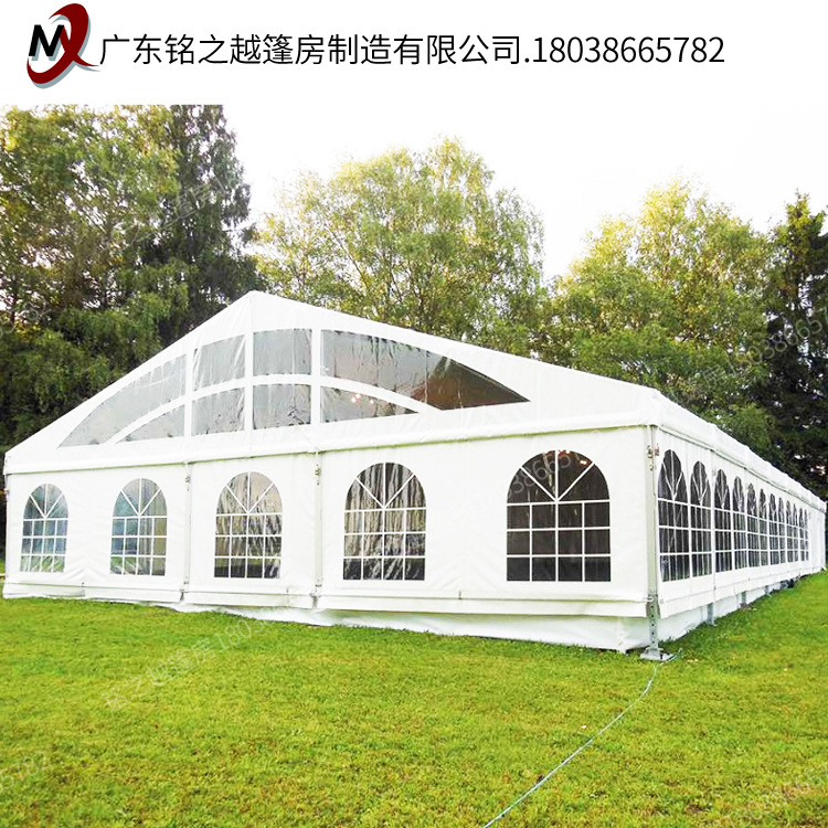 广州货源户外婚礼庆典婚礼篷房 大型铝合金活动篷房 户外欧式篷房