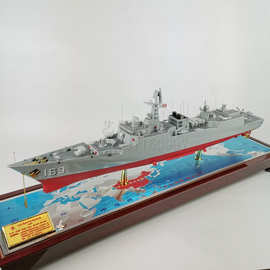 169 武汉号导弹驱逐舰模型 军事模型 052B舰艇模型1:200军舰模型