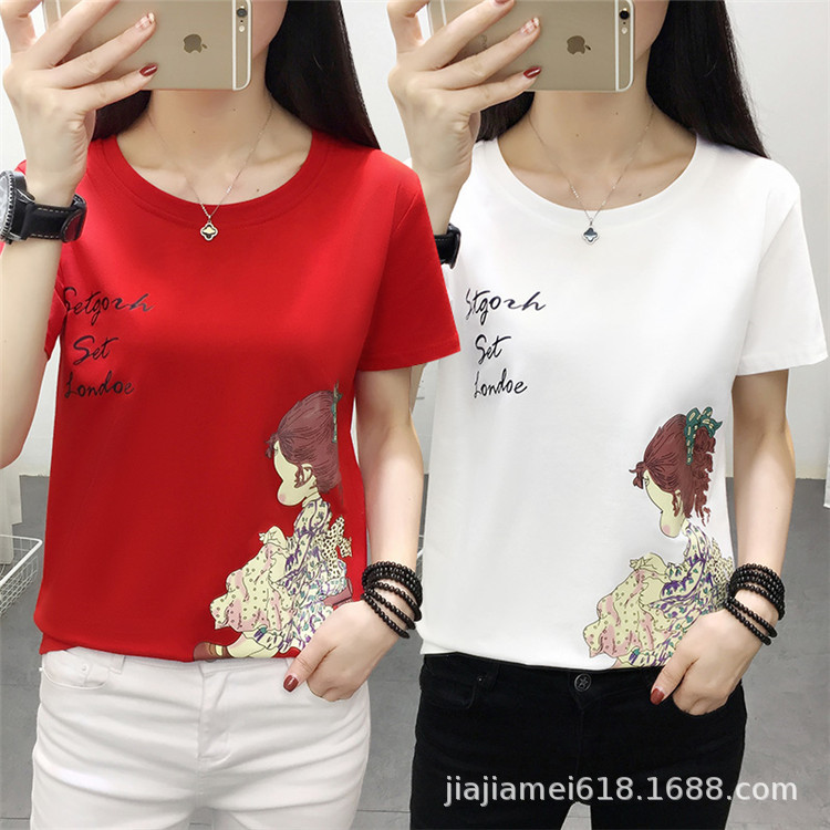 T shirt femme en Coton - Ref 3315389 Image 44