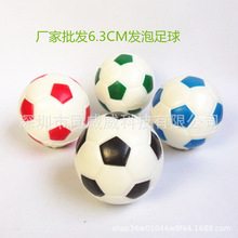 ���S�������a7.0�l������ �YƷ���PU���� �����N�ɫ���x