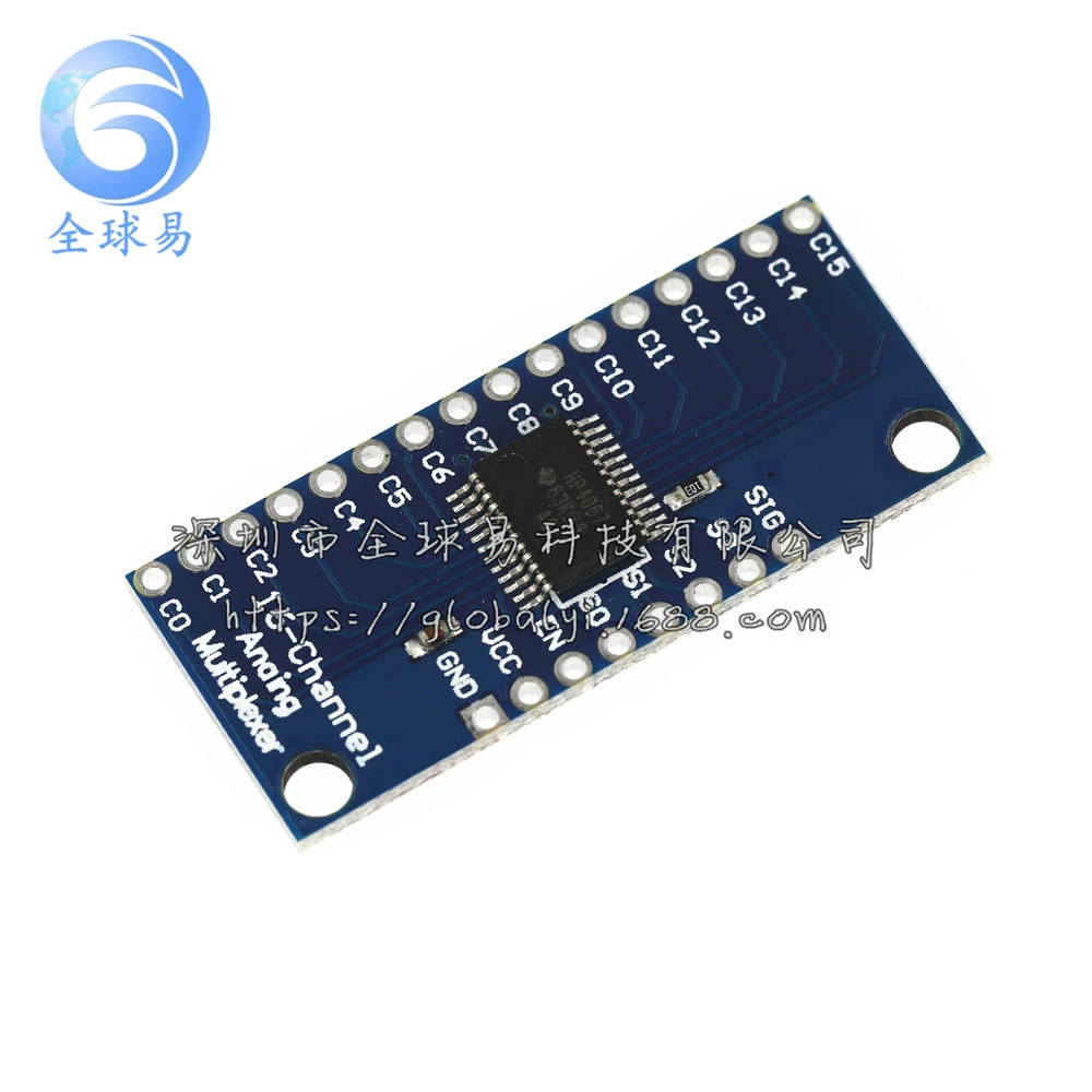 High-speed CMOS 16-channel analog/digital multiplexer/demultiplexer (CD74HC4067)