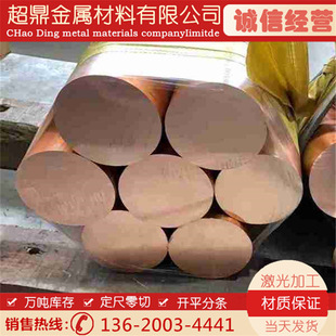 ��ƷTU2���~���t�~��ֱ��3 5 6 8 10 12 16 18 20 25 30 40-100mm