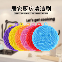New-style pot-cleaning brush, household fruit & vegetable scouring pad, non-stick kitchen tool, cleaning brush
