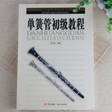 �λɹܳ����̳� �������̳� ���W�߆λɹܘ������T���A�̲ĕ���