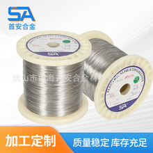 KP/KN��t늟�z �͸ߜ�懹����z ���I��ĭ�и�C���늟�z