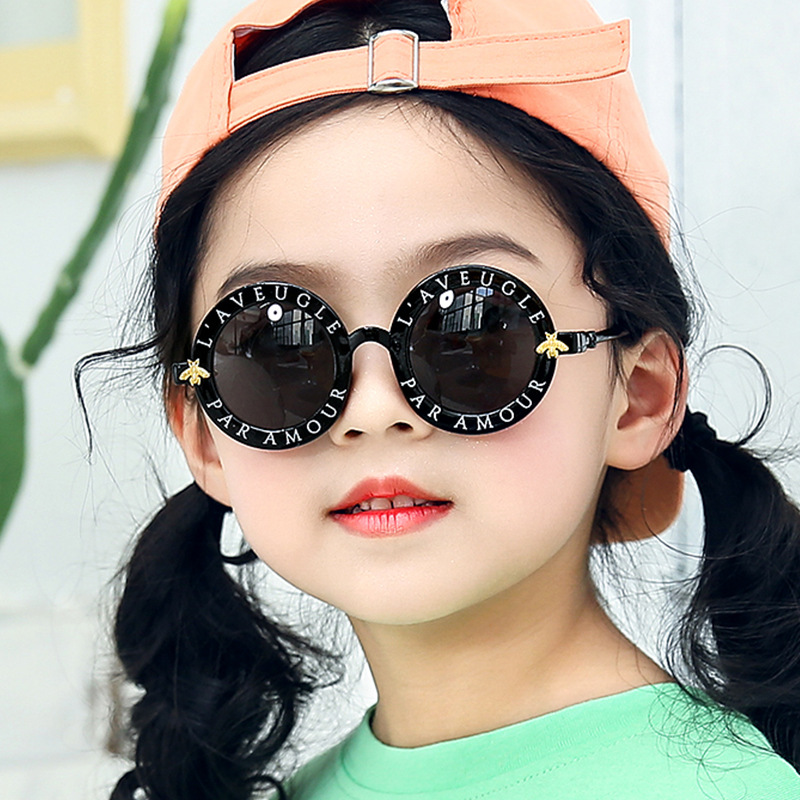 Children's round frame bee sunglasses Ko...