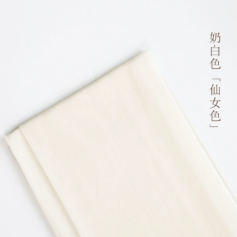 Invisible breathable Japanese‑style tights — sheer, lightweight, one‑size (fits 80–130 catties)