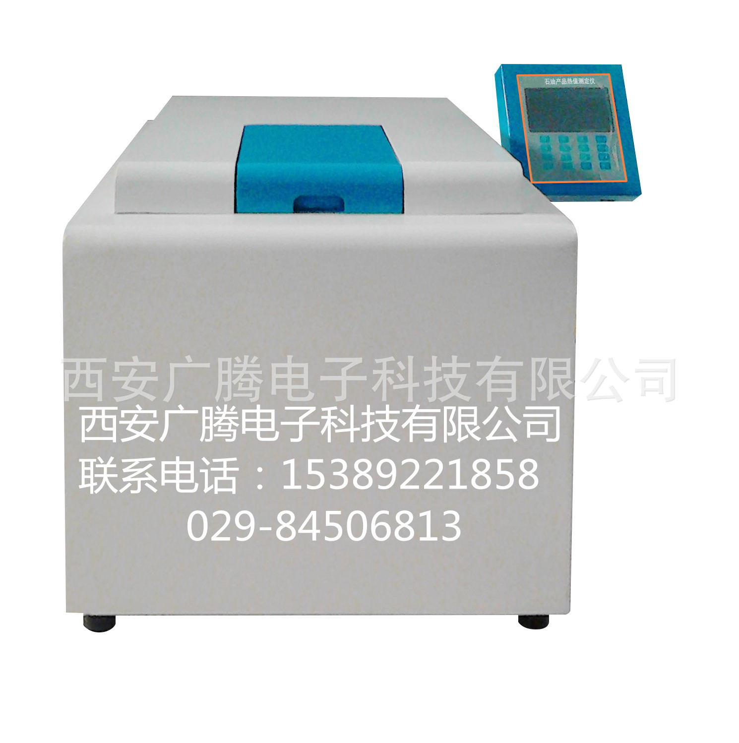 厂家供应石油产品热值测定仪石油产品热值测定仪哪里有热值测定仪