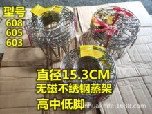 6����е��_�o�Ų�������� �ӟ��䓾��� �������� �S��ֱ�N