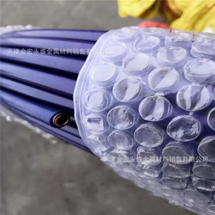 �F؛���������~�� �����~��Ҏ��6.35 9.52 12.7 15.88 19.05...