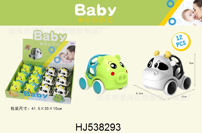 HJ538293.jpg