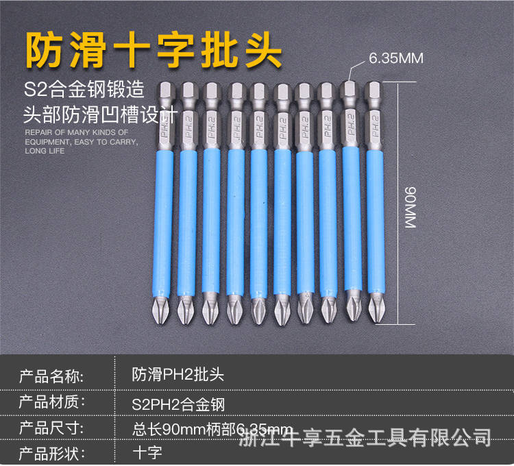 ffe16151efb1f38735e954ccdbacdc