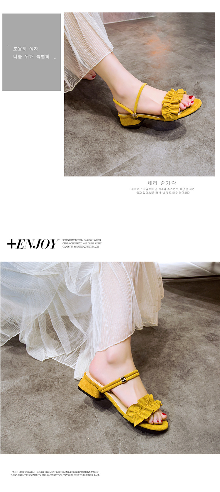 Chaussures été pour femme en Caoutchouc - Ref 3346395 Image 23