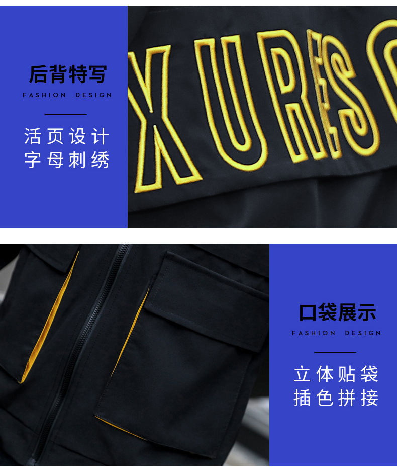 Veste homme en Fibre de polyester Polyester  - Ref 3411464 Image 14