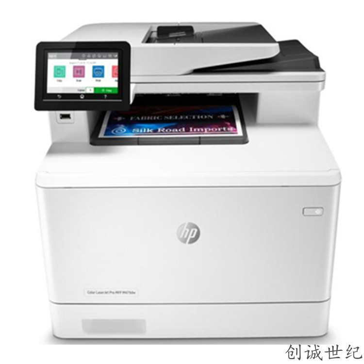 HP HP M479fdw M477fdw colour laser Print one machine m479fdw Replace m477fdw