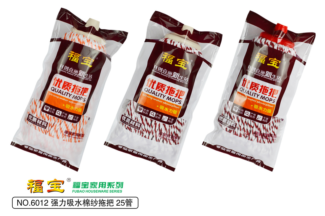 微信图片_20191104122403