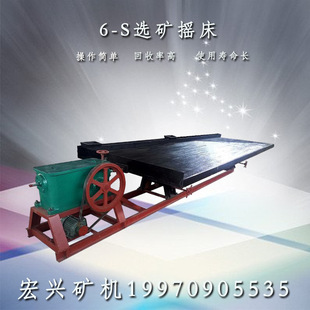 6S�x�V�u��������ĥ�C��̭�C�������ʹ����ĥ����䓓u���ּ��C