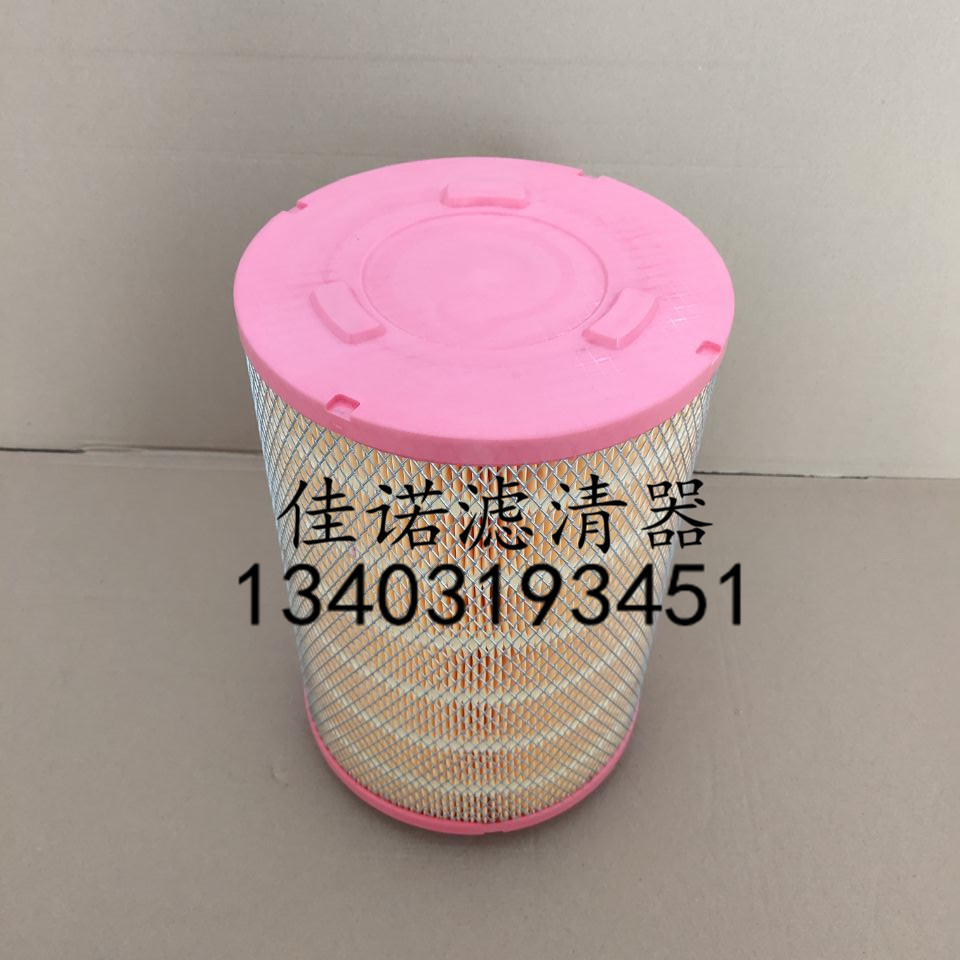 AD2175B1E9218ABBD67CFF5F8E1A45