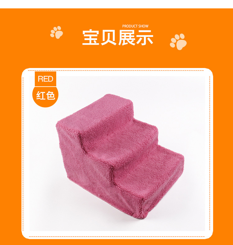 9075612726_1441804483