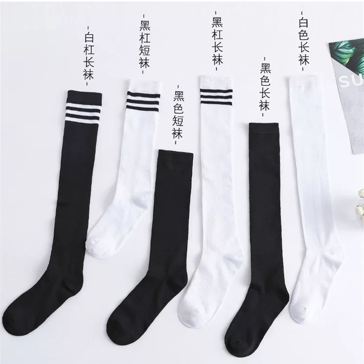Japanese knee socks, knitted uniform for students, mid-length