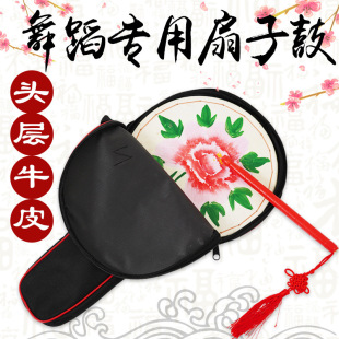 ���ݵ���ţƤ��Ƥ���ӹĿɶ��ƹ���D���S��ֱ�NС���ֹĄ��ⶨ��