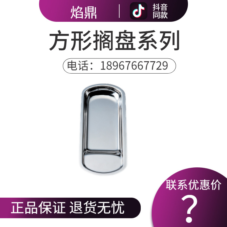 KINGO���󾫹� ���ø�����״����ϵ�� �Ƶ���Ʒ���� ����ֱ���ؼ�