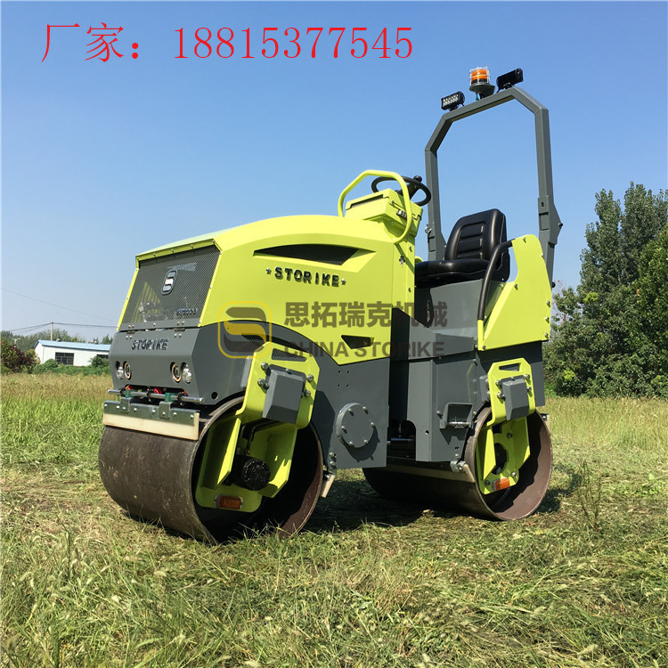 12552051054_1884266241