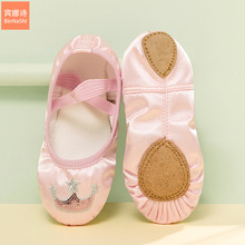 ��ͯ�赸Ь�׃��@�����赸Ь��ͯŮͯܛ�׾���Ь�ɾo��С���赸Ь