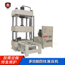 �N��������u���͙C ��ĩ����Һ���C 300�������͉��C�r�����