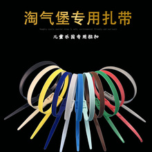 �ԚⱤ�p���������� 8*350mm��ɫ���@100�l��ɫ��������������