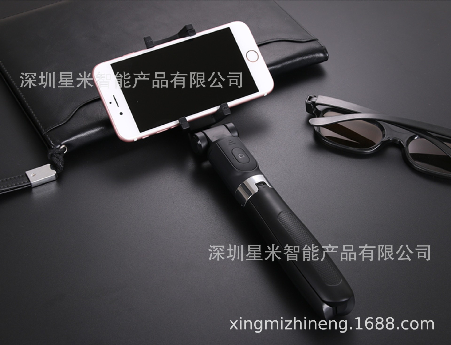 Bâton selfie en En plastique - Ref 3386990 Image 22