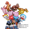 WeChat pushing street drainage activity Small gift 18 -inch cartoon piglet Pei Pei Pig balloon belt pole