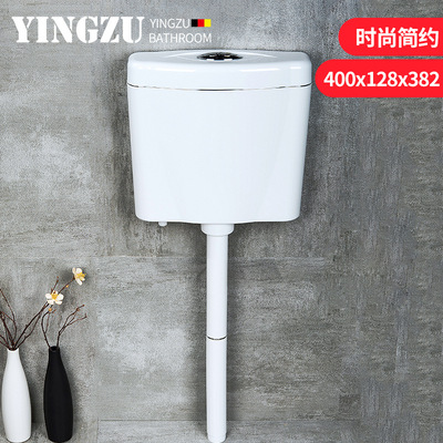 Manufactor household TOILET Pissing Thickened type water tank Wall mounted household toilet water tank YS805