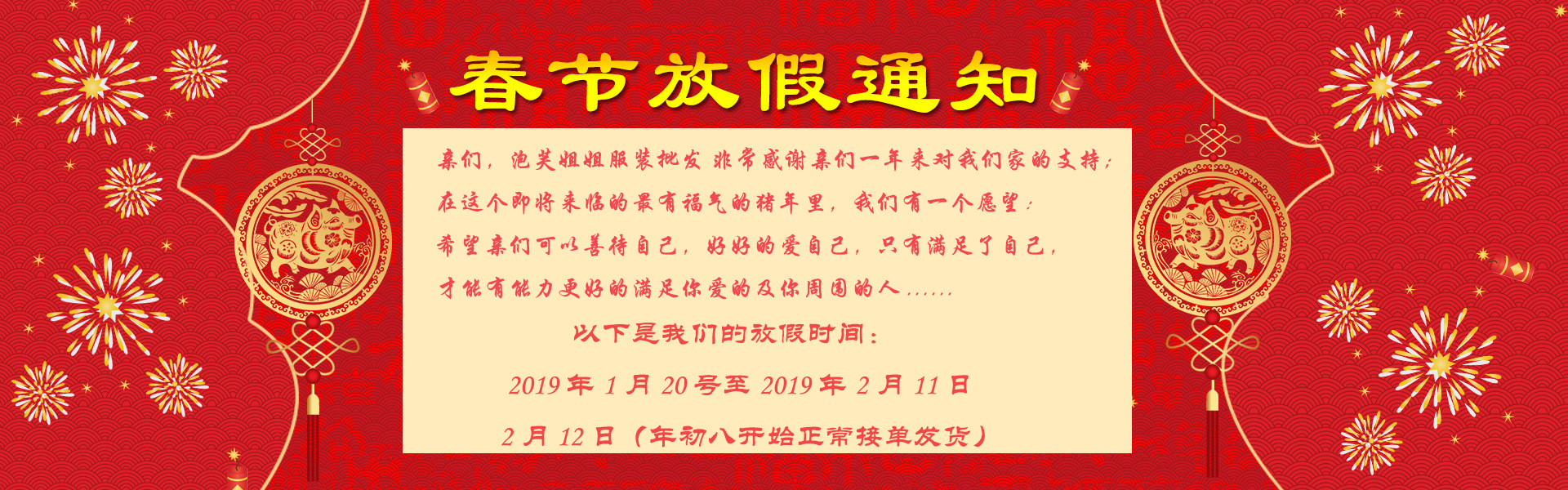 Blouson femme en Cow-boy - Ref 3322463 Image 7