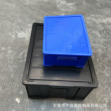 山东黑色防静电周转箱 PCB电子物料盒 可内置刀卡