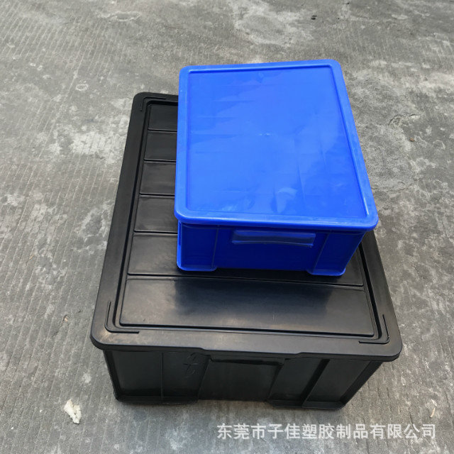 厂家生产直供660*405*160mm蓝色周转箱 防静电周转箱
