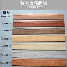 �͏d���ҕ������_��100X800ľ�y�u���_����ľľ�y�u���Ǿ�