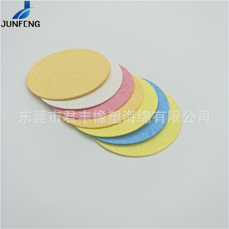 美术吸水海绵手绘水彩画颜料自来水笔用压缩肌理水彩海绵