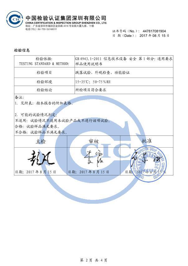 Bâton selfie en Acier inoxydable - Ref 3387267 Image 47