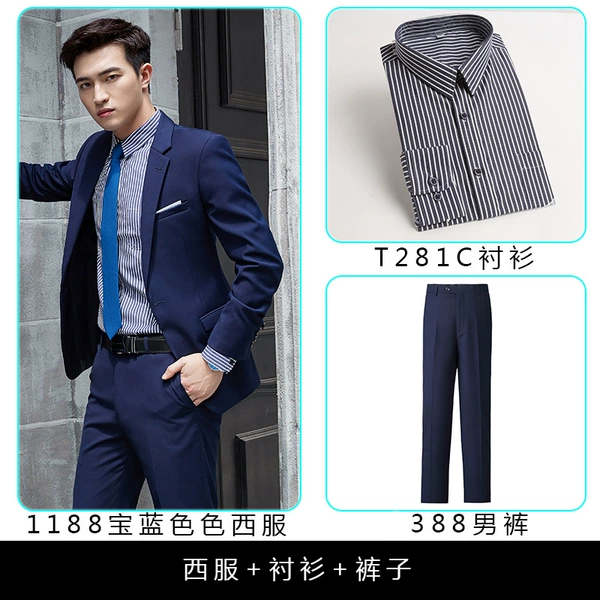 Set, suit, trousers, shirt, 3 pieces
