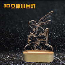 ���rDIYľ�|���W����YƷ̨��3DС���ӵ�õ�廨Сҹ��ľ�|