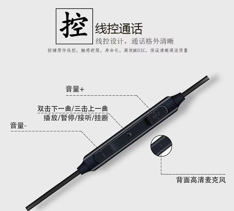 微信图片_20191029135737