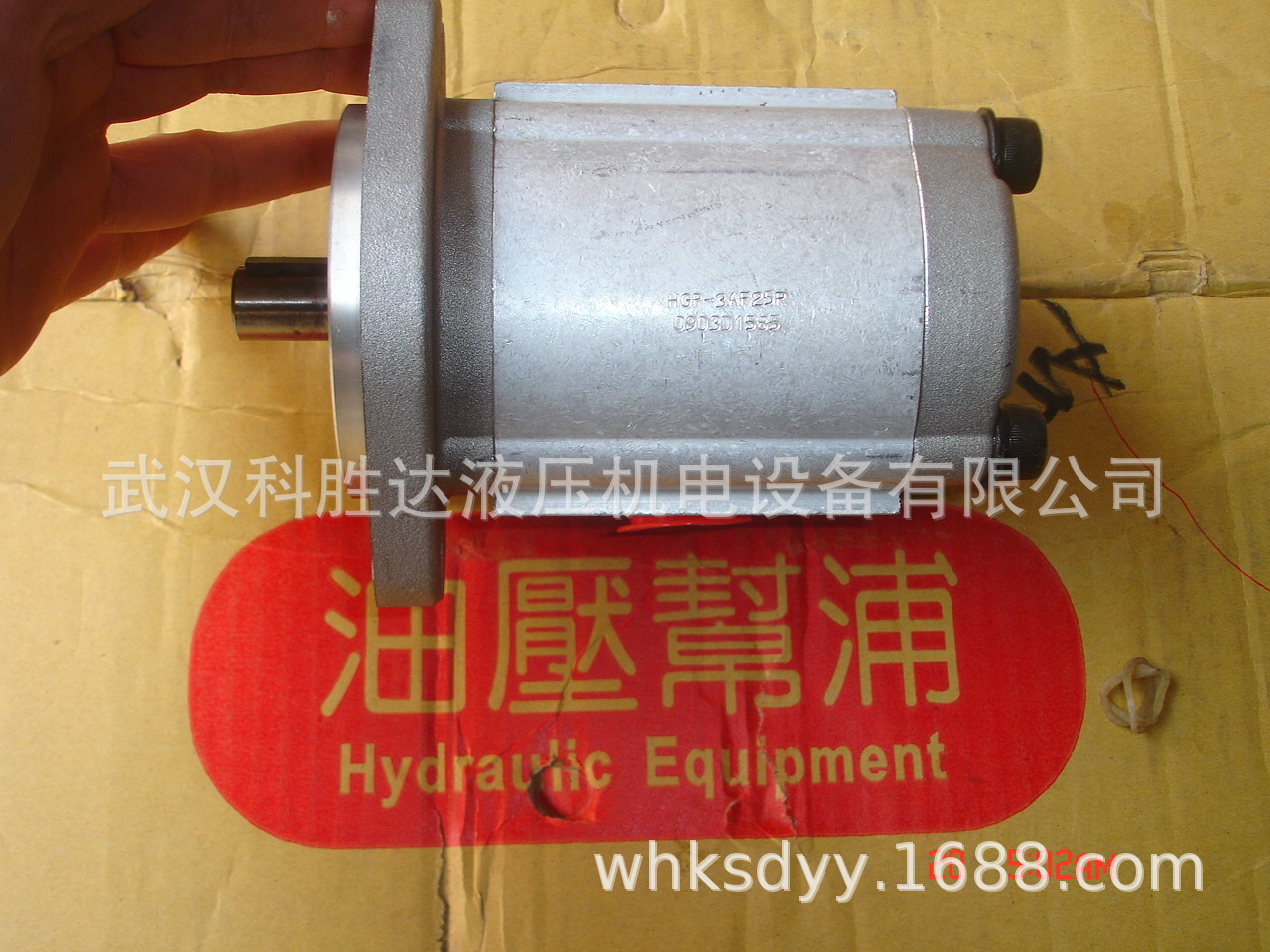 高压齿轮泵HGP-3A-19,HGP-3A-23,HGP-3A-25,HGP-3A-28,HGP-3A-30