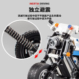 Warrior, конструктор, игрушка для мальчиков, наука и технология, обучение